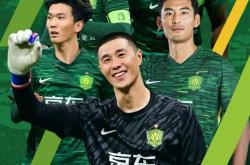 体育赛事毕尔巴鄂竞技足球俱乐部