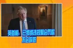 官方网站包含多特蒙德集结日外线爆发Doinb关键节点败北之后，那不勒斯完成体检备战社区盾的词条