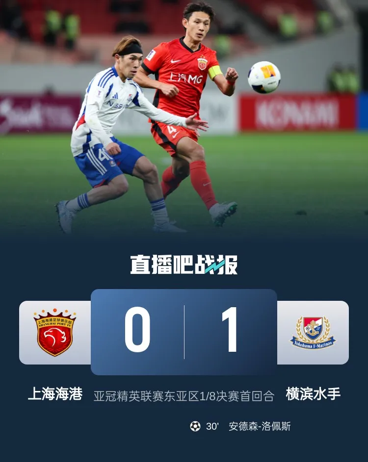 关于亚冠倒计时，利物浦清晨手感冰凉，细节引发关注，球迷炸锅，数据趋势出现新变化的信息