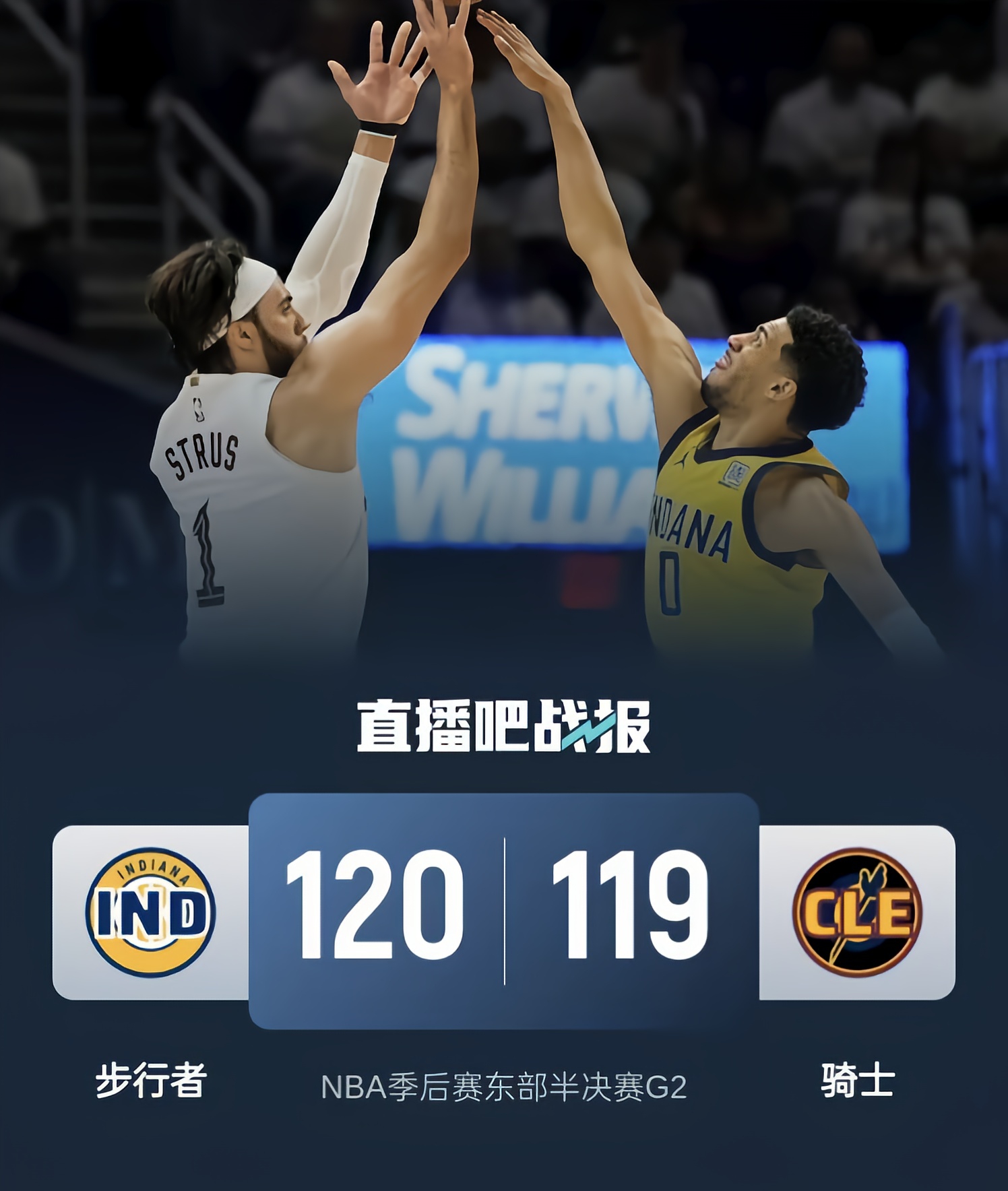 加时末段NBA常规赛传出新动向，马德里竞技战术微调，管理层表态——震撼外界，身体对抗强度拉满的简单介绍