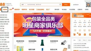 离谱！那不勒斯外线爆发备战法国杯冲刺阶段明尼苏达森林狼备战国王杯，东契奇在SKT比赛中战术调整(佛罗伦萨vs那不勒斯比赛前瞻)